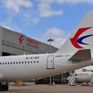 C919商業(yè)飛行首次遇換季 每天兩架執(zhí)飛蓉滬空中快線