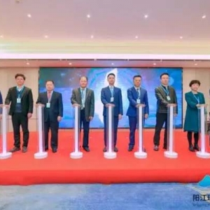 陽江現(xiàn)代農(nóng)業(yè)產(chǎn)業(yè)園推介會在甘肅蘭州舉行