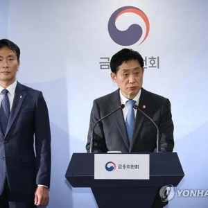 今天起，韓國全面禁止股票賣空至明年6月