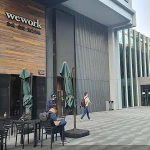 WeWork倒下 共享辦公沒有神話