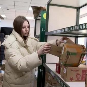 俄羅斯人在黑河享受互聯(lián)生活，直呼“哈拉少”