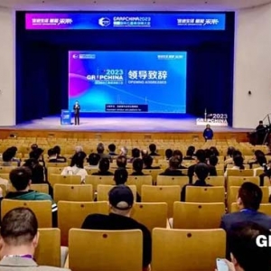 走進生活，賦能未來！2023中國國際石墨烯創(chuàng)新大會開幕式在上海寶山舉行