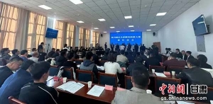 蘭州新區(qū)秦川園區(qū)政銀企融資1.56億元精準紓困產(chǎn)業(yè)項目