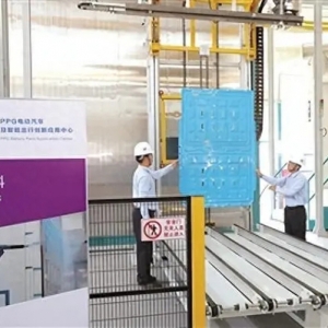 深耕濱海新區(qū) 美資企業(yè)投出信心票