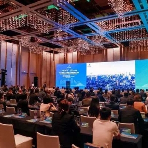簽約項目投資總額52億元！2023宜賓三江新區(qū)粵港澳大灣區(qū)投資促進推介會在深舉行