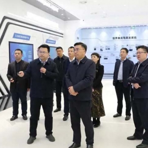 新區(qū)黨工委會開展典型案例解剖式調研