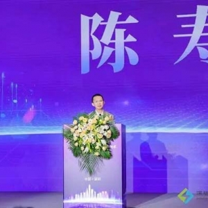 深圳市電池行業(yè)協(xié)會會長陳壽：新能源產(chǎn)業(yè)已成為國家經(jīng)濟發(fā)展的重大引擎