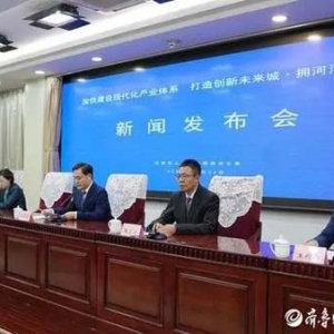推進6大重點工作，以產(chǎn)業(yè)高質(zhì)量發(fā)展助力天橋現(xiàn)代化強區(qū)建設(shè)