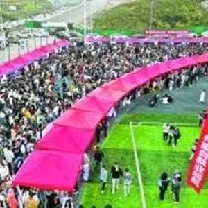 全力推動貴安新區(qū)高質(zhì)量發(fā)展大踏步前進(jìn)