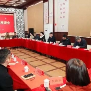 泉州臺商投資區(qū)召開雕藝產(chǎn)業(yè)工作座談會