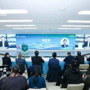 共建“青綠”平臺，2023浦東歸國學人論壇舉行