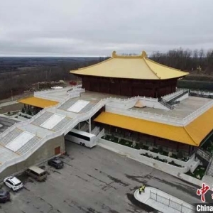 加拿大五臺山正式開園 十余年建山篳路藍縷