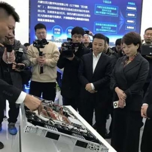 內(nèi)蒙古和林格爾新區(qū)首批超聚變服務(wù)器下線