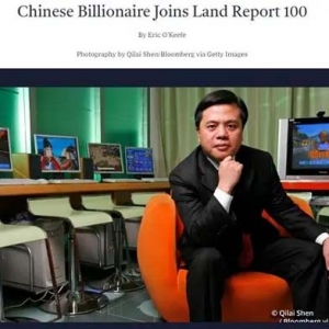 “網(wǎng)游教父”陳天橋新動向：在美坐擁近20萬英畝土地成第二大外籍“地主”