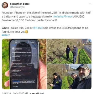 波音事件意外收獲：蘋果手機(jī)從16000英尺高空落下 接近完好無損