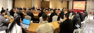 總投資超20億 九大項目集中落戶襄陽東津新區(qū)