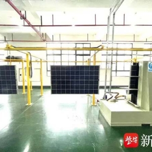 破解“退役”光伏板綠色處理難題 常州首條校企協(xié)作千噸級(jí)拆解示范線上線