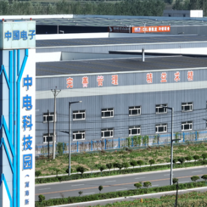 邯鄲冀南新區(qū)培育壯大小微企業(yè)做大做強