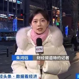 激增121.2%！中國首超美國，成韓國最大跨境電商進(jìn)口來源國