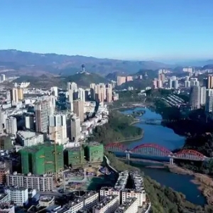盤州市加快新型工業(yè)化步伐賦能“富礦精開”