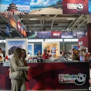 2024年柏林國際旅游交易會開幕 中國展團(tuán)時隔四年集體亮相