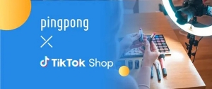 PingPong與TikTok Shop達(dá)成合作 支持賣家跨境全站點(diǎn)收款