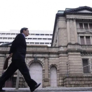 日本結(jié)束八年負(fù)利率，中國社科院專家：符合預(yù)測 影響有限