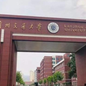蘭州交通大學(xué)研究者提出適用于燃料電池有軌電車的能量管理策略