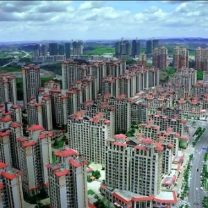 強(qiáng)省會·尋找新質(zhì)生產(chǎn)力丨貴安新區(qū)：加快培育新質(zhì)生產(chǎn)力 奮力開創(chuàng)高質(zhì)量發(fā)展新局面