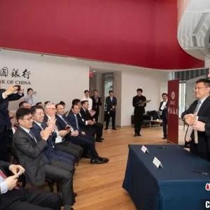 中國甘肅在紐約舉行推介活動