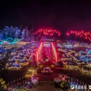 文旅產(chǎn)業(yè)規(guī)模達(dá)900億！青島西海岸新區(qū)制定文旅產(chǎn)業(yè)發(fā)展新方案