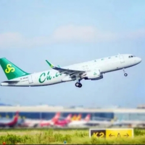 郵儲(chǔ)銀行賦能航空產(chǎn)業(yè)鏈 助力實(shí)現(xiàn)“想飛就飛”