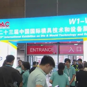 “熱辣滾燙”六展齊發(fā) 會展業(yè)打通產(chǎn)業(yè)全鏈條