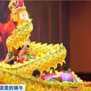 金字招牌！龍燈、龍舞、龍文化……重慶一條龍舞出超30億元大產(chǎn)業(yè)