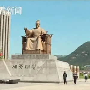 韓國大韓航空公司宣布恢復(fù)多條中國航線
