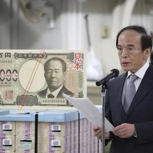 日本紙幣20年來首次“變臉”，新人物肖像惹爭議