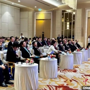 第二屆中國鏈博會在曼谷舉辦推介會