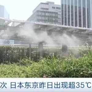 日本大米批發(fā)價大漲12%！高溫影響農(nóng)作物，米價或繼續(xù)走高→