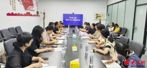 青島西海岸新區(qū)工委（區(qū)委）外辦走進(jìn)“青島影視基地” 探索外事助力服務(wù)“影視之都”國際名片