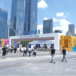 多彩寶多款數(shù)據(jù)產(chǎn)品亮相2024數(shù)博會