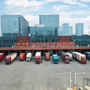 跨境直播的新風(fēng)口上，合肥正“揚帆起航”！