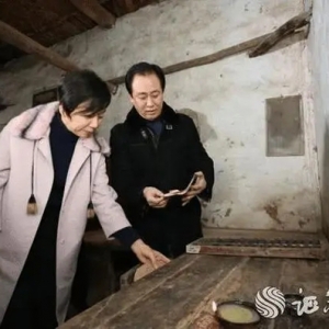 許家印前妻丁玉梅據(jù)悉獲準(zhǔn)在資產(chǎn)凍結(jié)后每月支取2萬(wàn)英鎊用作在英生活費(fèi)