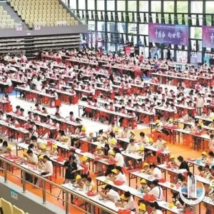 “茶香瓷三都人才融合”德化專(zhuān)場(chǎng)活動(dòng)舉行