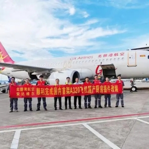 國家級特色產業(yè)集群+1，順義區(qū)航空裝備配套產業(yè)發(fā)展動力強勁