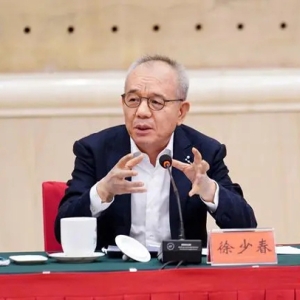 金蝶集團(tuán)CEO徐少春：把軟件產(chǎn)業(yè)作為文化科技的一個(gè)核心產(chǎn)業(yè)