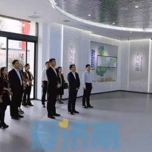 濟南市駐京辦起步區(qū)項目路演暨京濟政企園簽約儀式在山東黃河數(shù)字經(jīng)濟產(chǎn)業(yè)園舉辦