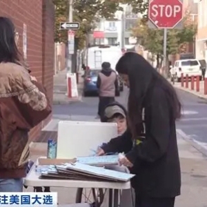 賓夕法尼亞州成焦點(diǎn)！美國(guó)總統(tǒng)選舉兩黨激烈角逐，爭(zhēng)奪關(guān)鍵“搖擺州”