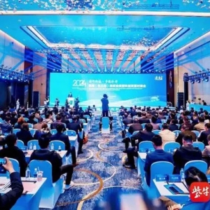 在滬簽約31個項目，鹽城濱海搶抓長三角發(fā)展機遇吸引協(xié)議投資201億元