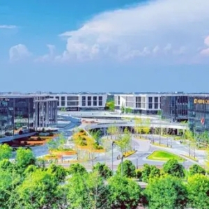 2024陜西省西咸新區(qū)承接產(chǎn)業(yè)轉(zhuǎn)移百企洽談會在京圓滿舉辦