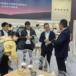福田：“展會(huì)+推介”組合拳賦能，打造供應(yīng)鏈創(chuàng)新與應(yīng)用的示范高地